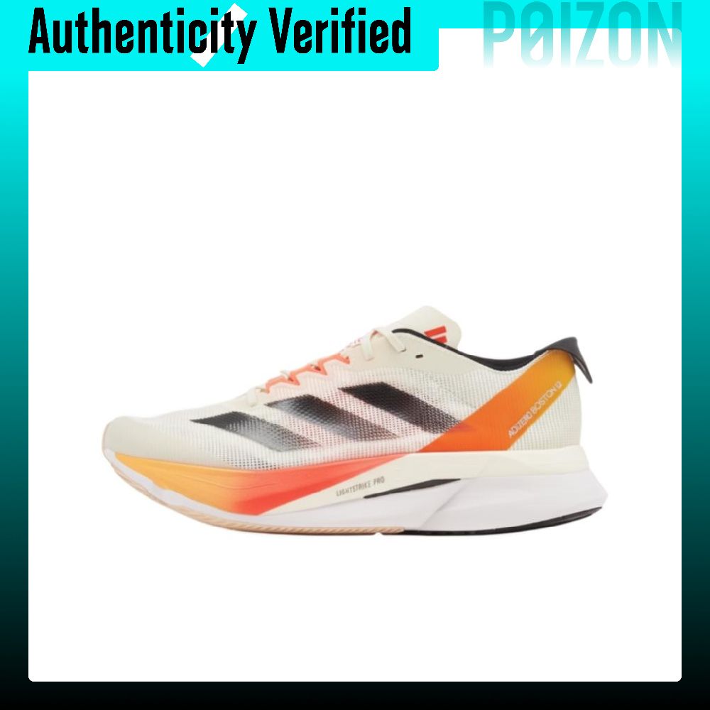 Adidas Shoes Adizero Boston 12 - Adidas Adizero Boston 12, zapatillas de